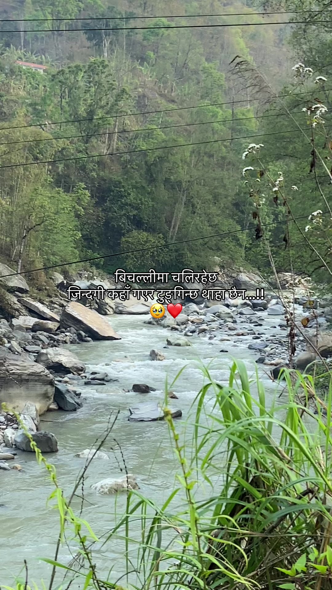 @Mr_ Chhetri🇳🇵