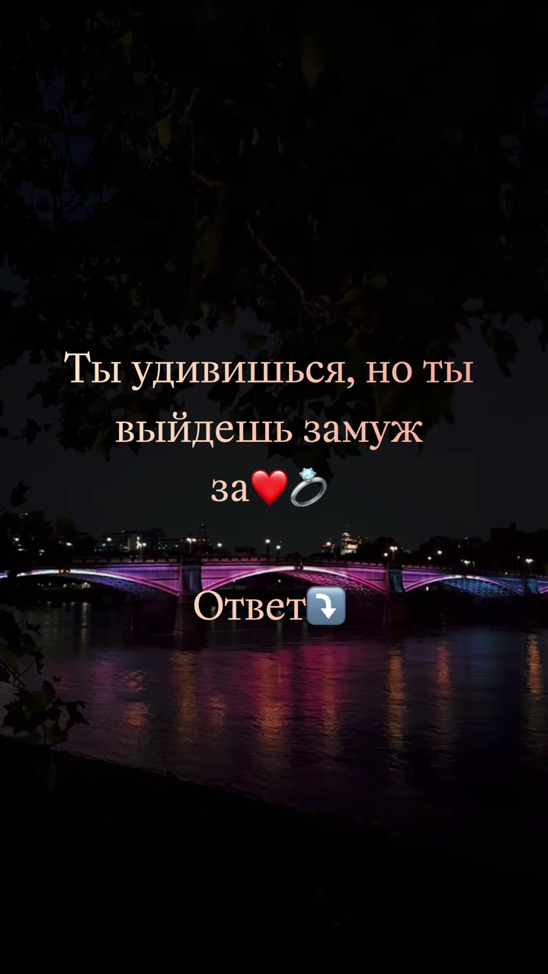 @Alena_gadanie_novosib