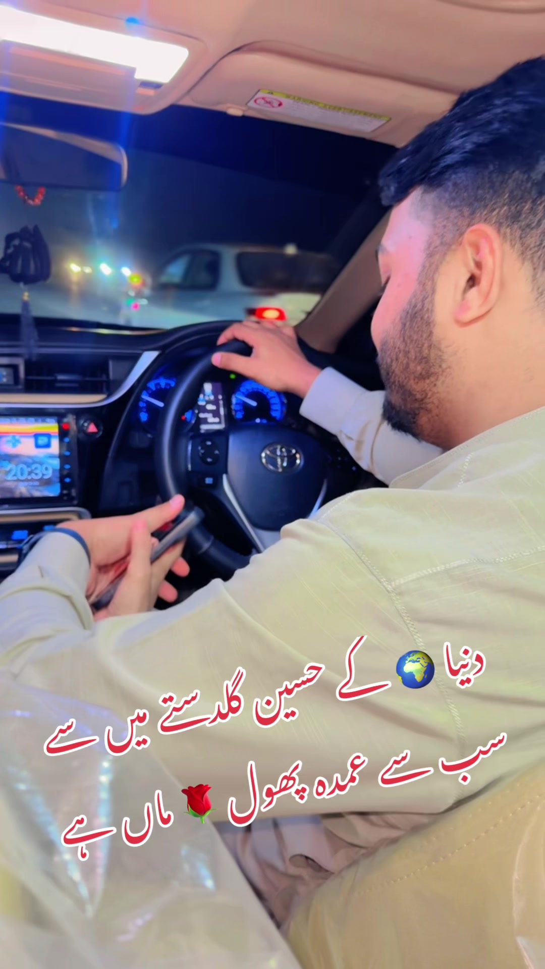 @Wahaj Khan