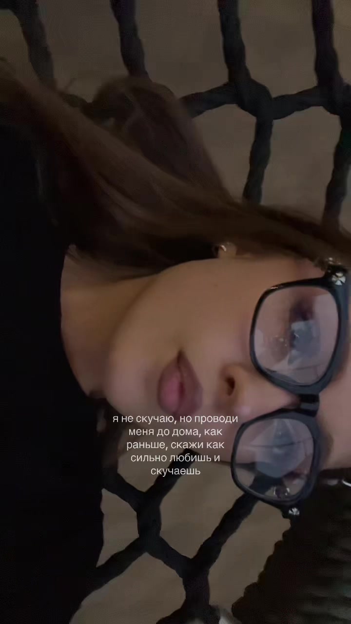 @rimayr