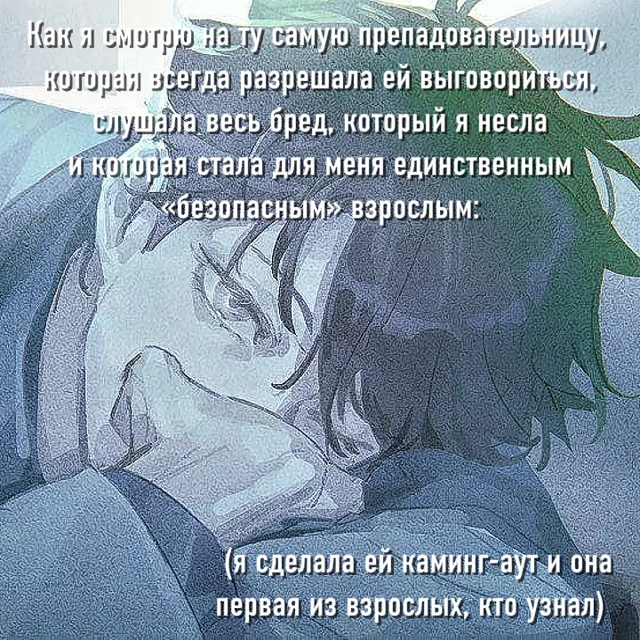 @Акутагава сырок. (!) _@