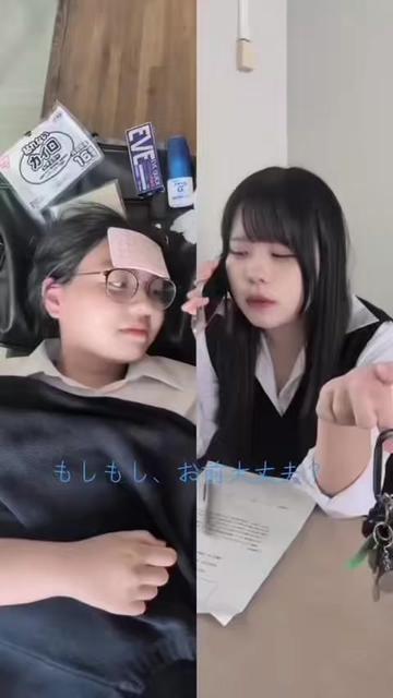 @哀