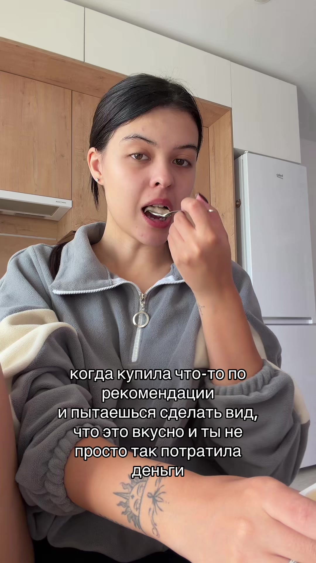 @тг: андреевна, если кратко🧿