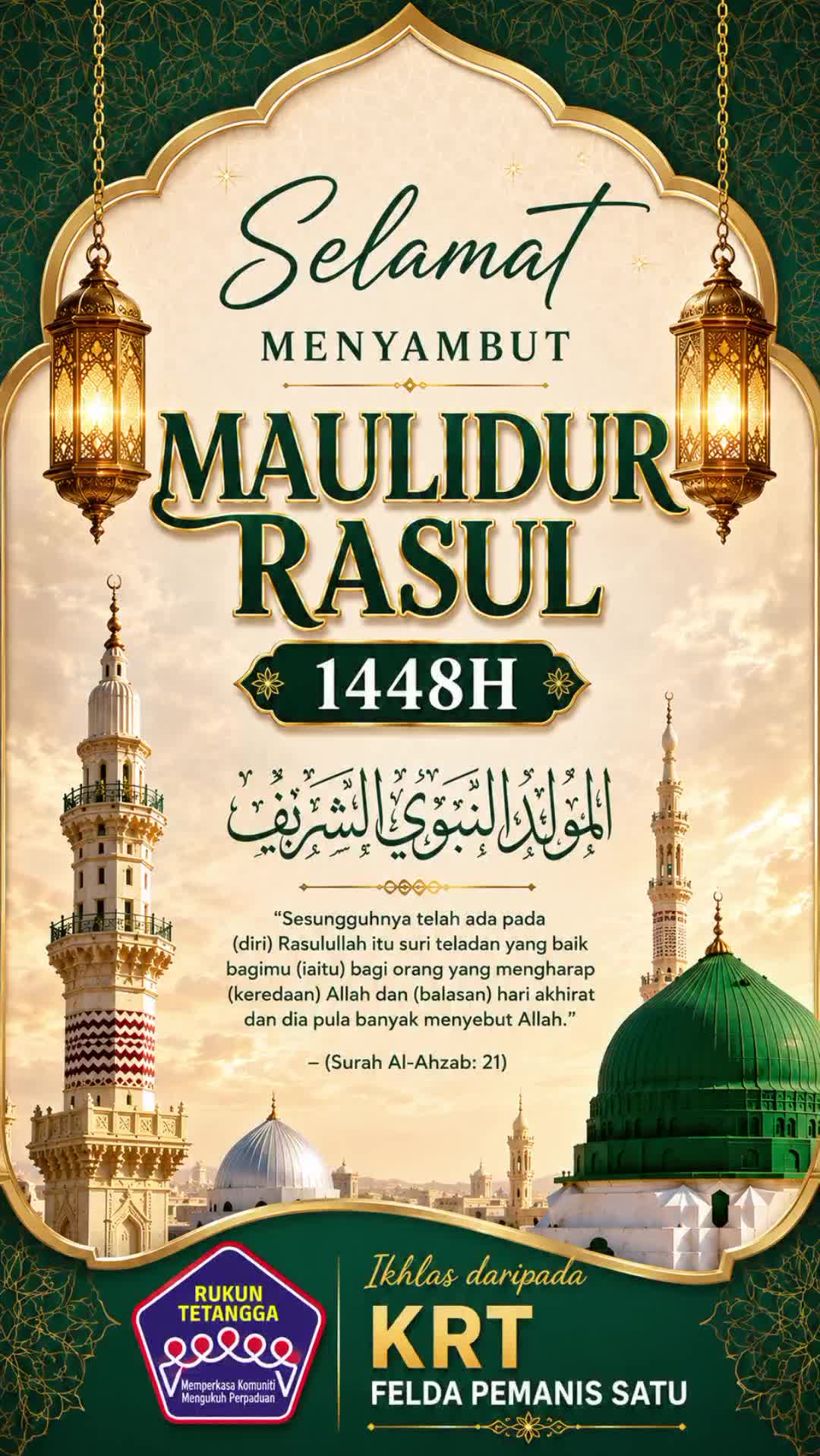 @krt fēl໓ค pē๓คຖiŞ Şคtน