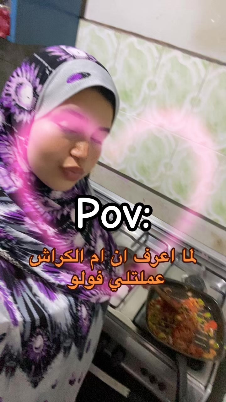 @ุญูุจ๐
