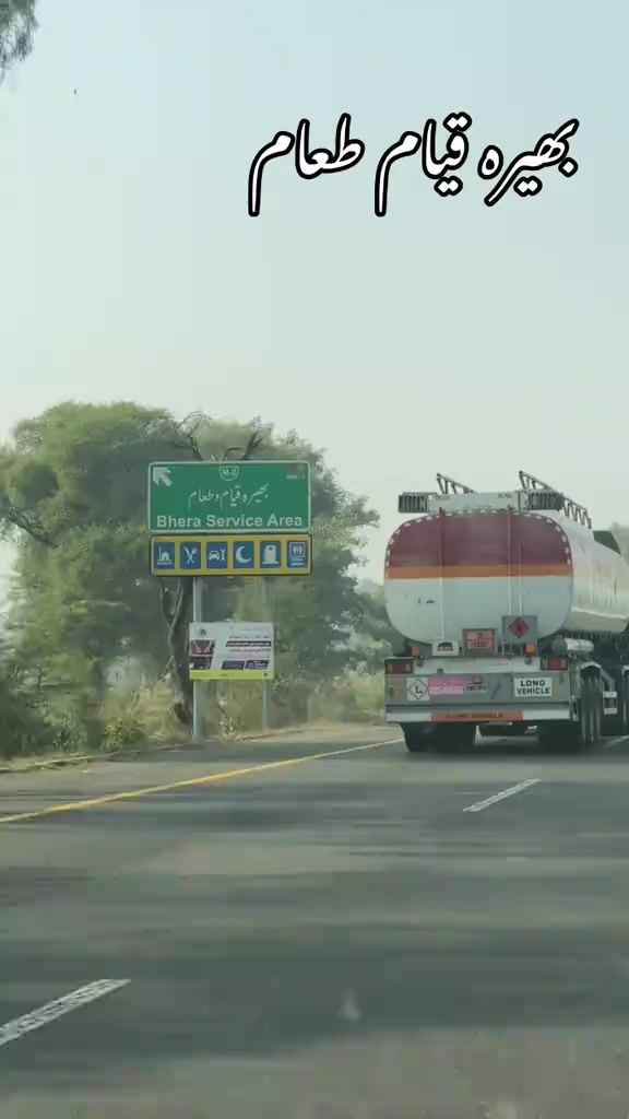 @بلال خاں بلوچ