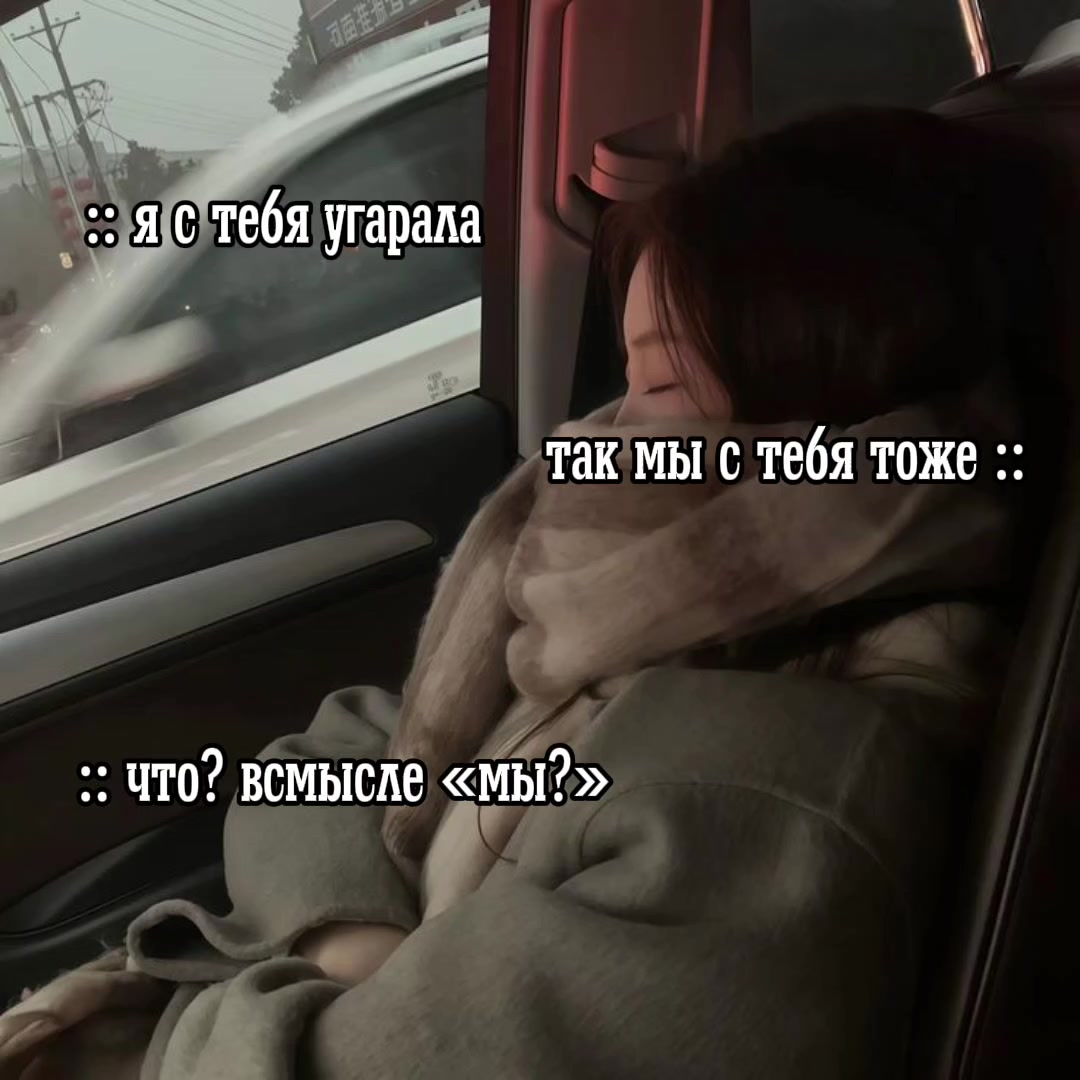 @˚⊹ kergilova𐙚༄˖°.