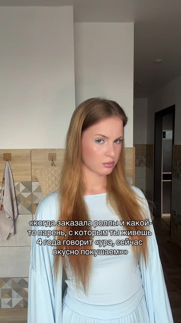 @Pyrlina