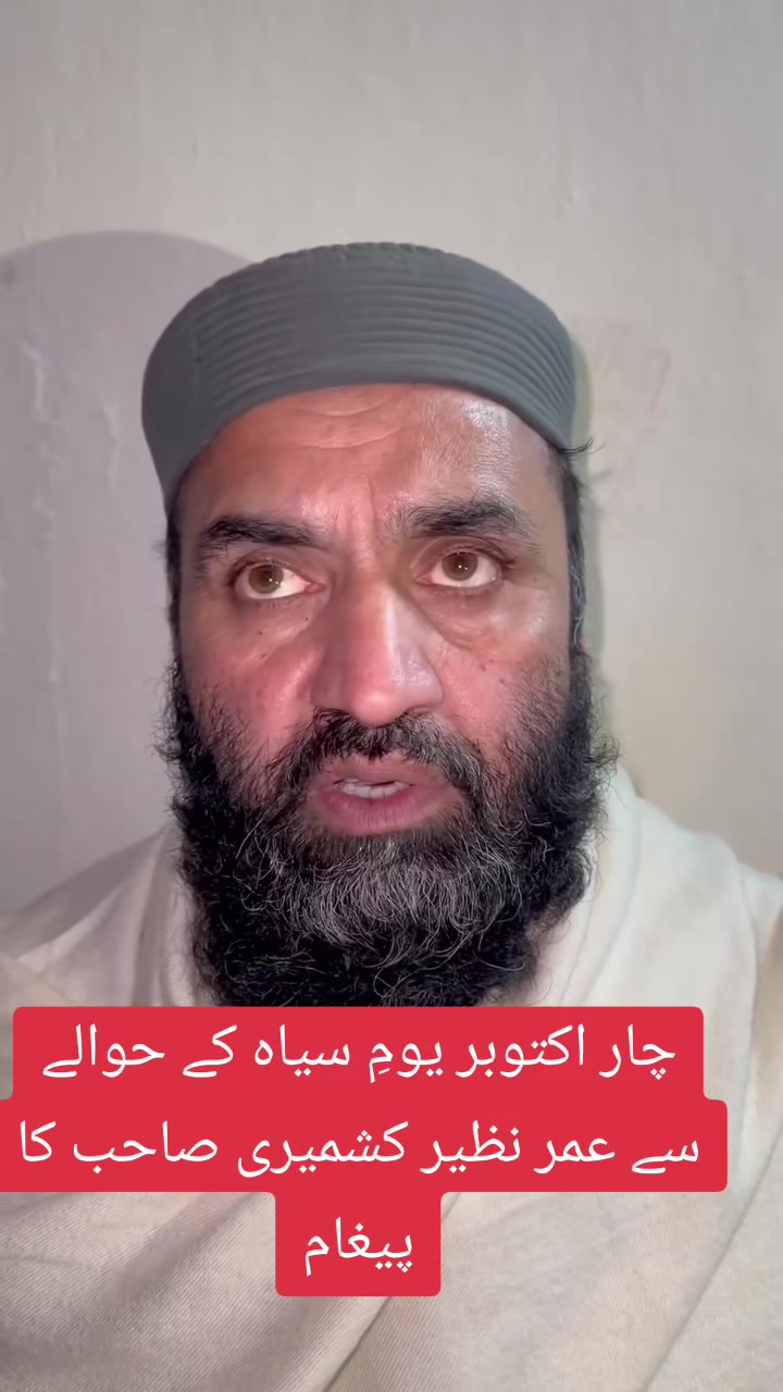 @کالعدم🥷