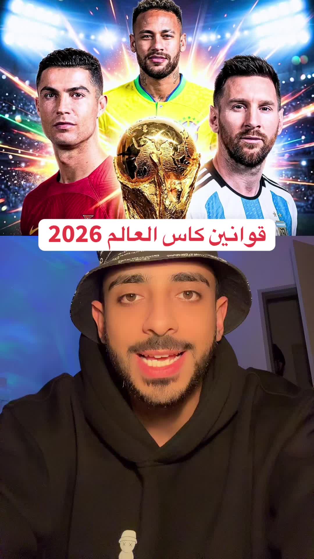 @Omar Dash