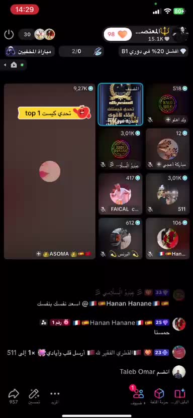 @🇪🇸🇨🇵نفسي 💜💙