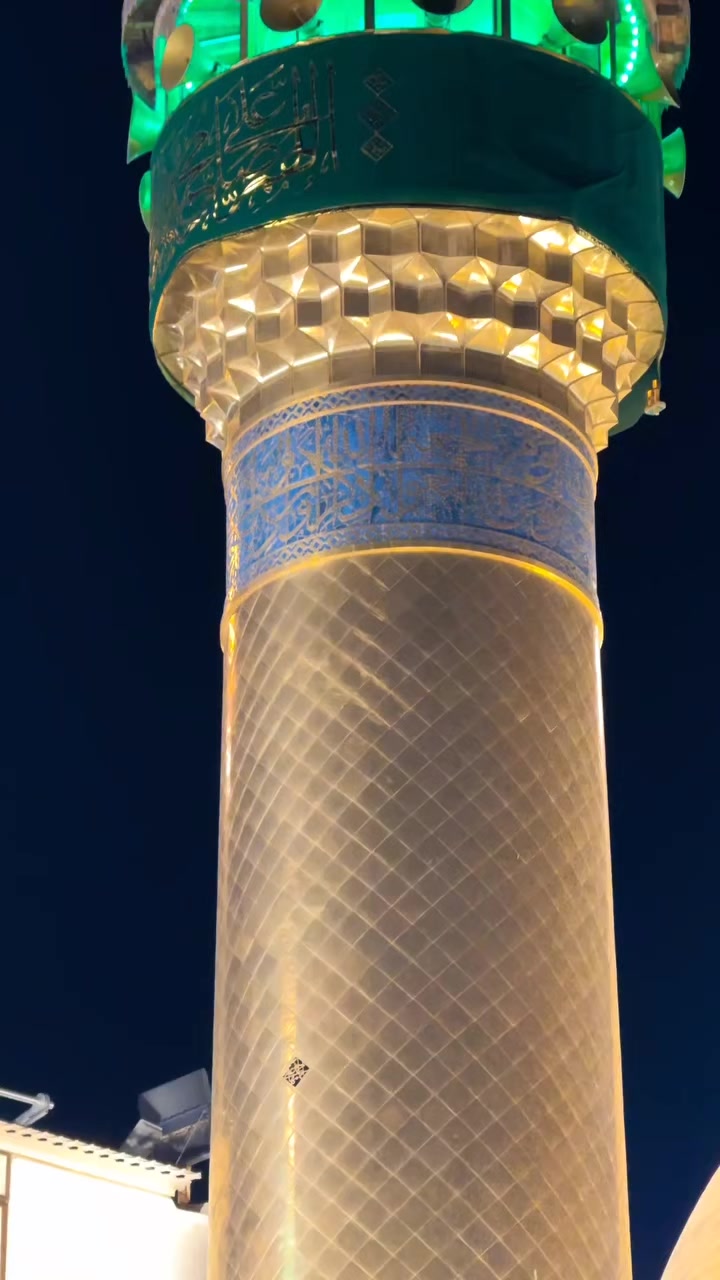 @أَنَا زَائِرُ الحُسَيْنِ ؑ