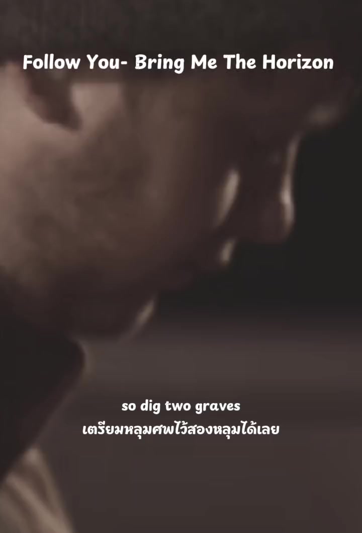 @แปลไปทั่ว-Songs Addict