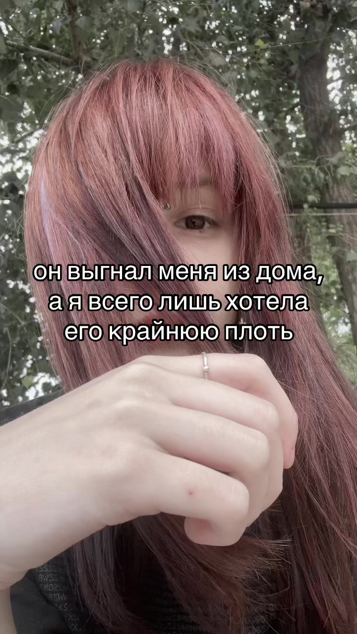 @настенные