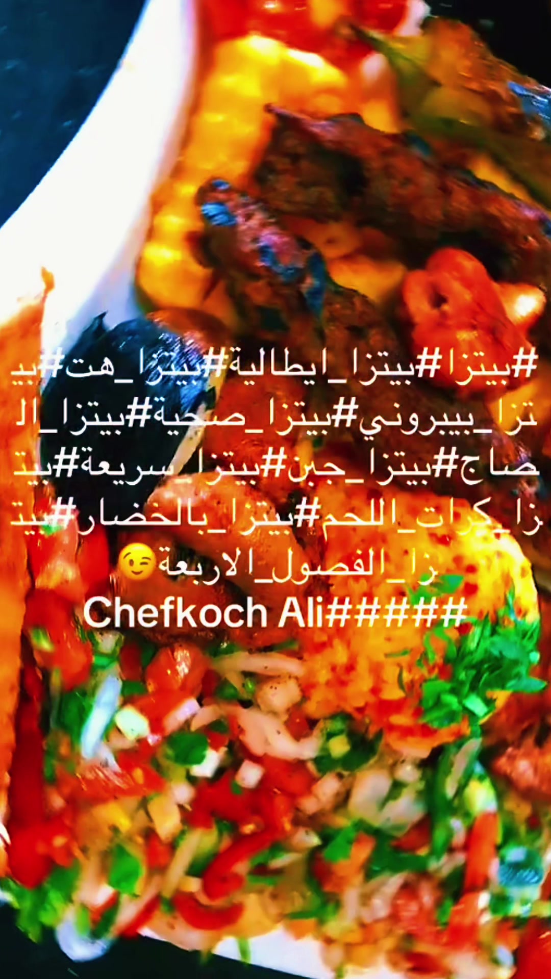 @شيف علي AliFrhad