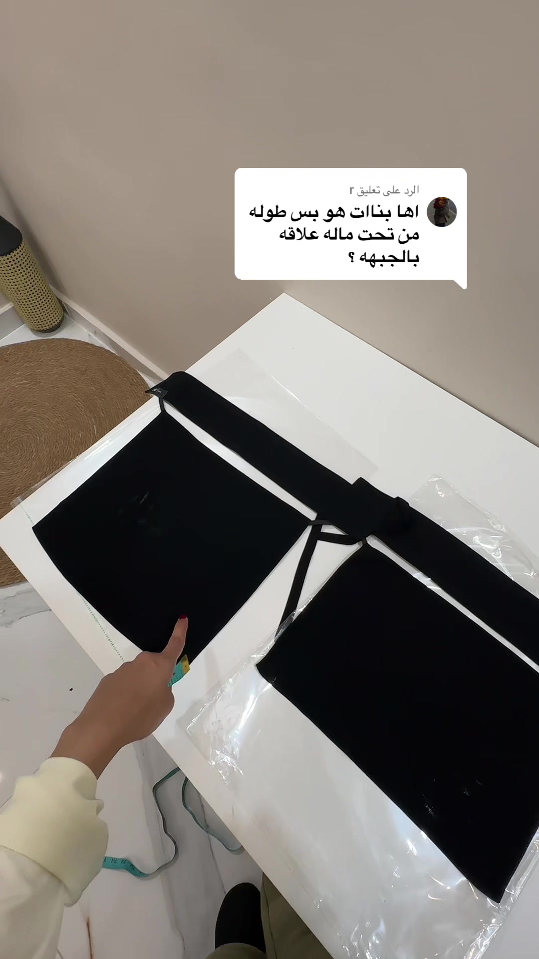 @hlm.abaya