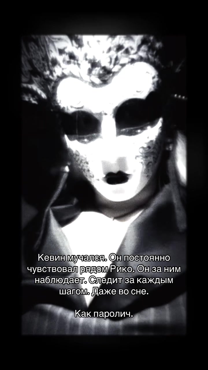 @⋆𐙚Фия₊˚⊹♡︎