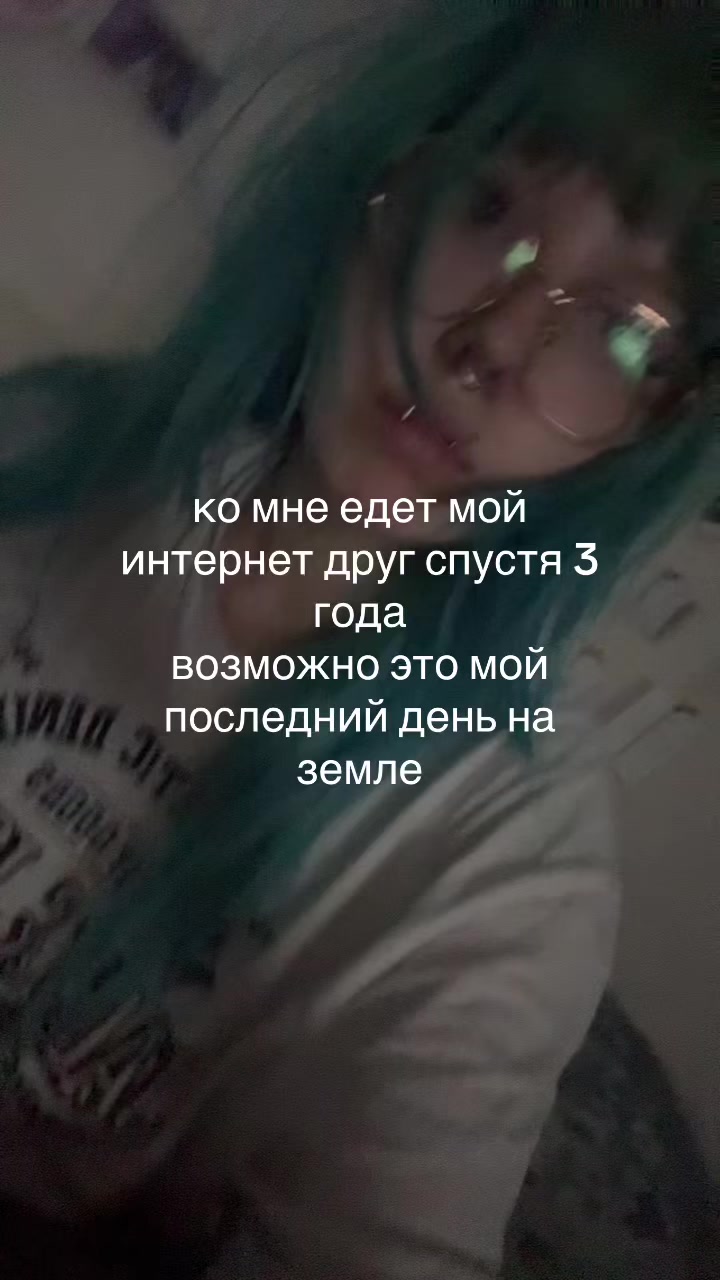 @тгк: виттонова