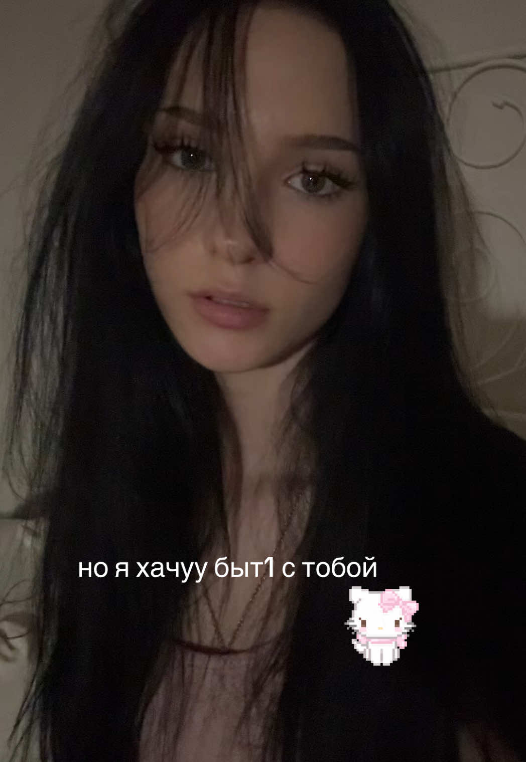 @клюква 🦦