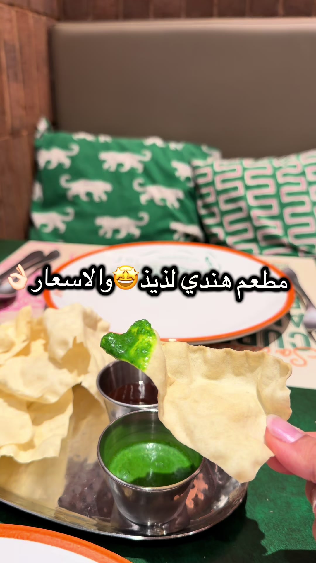 @noor.reviews