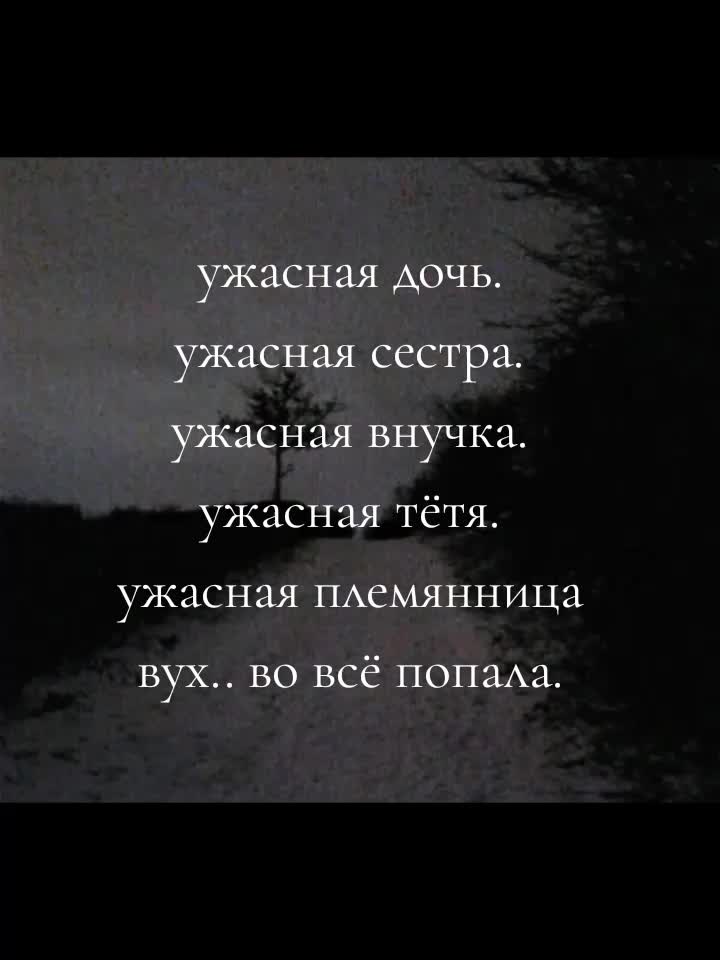 @одиночка🚶♀️