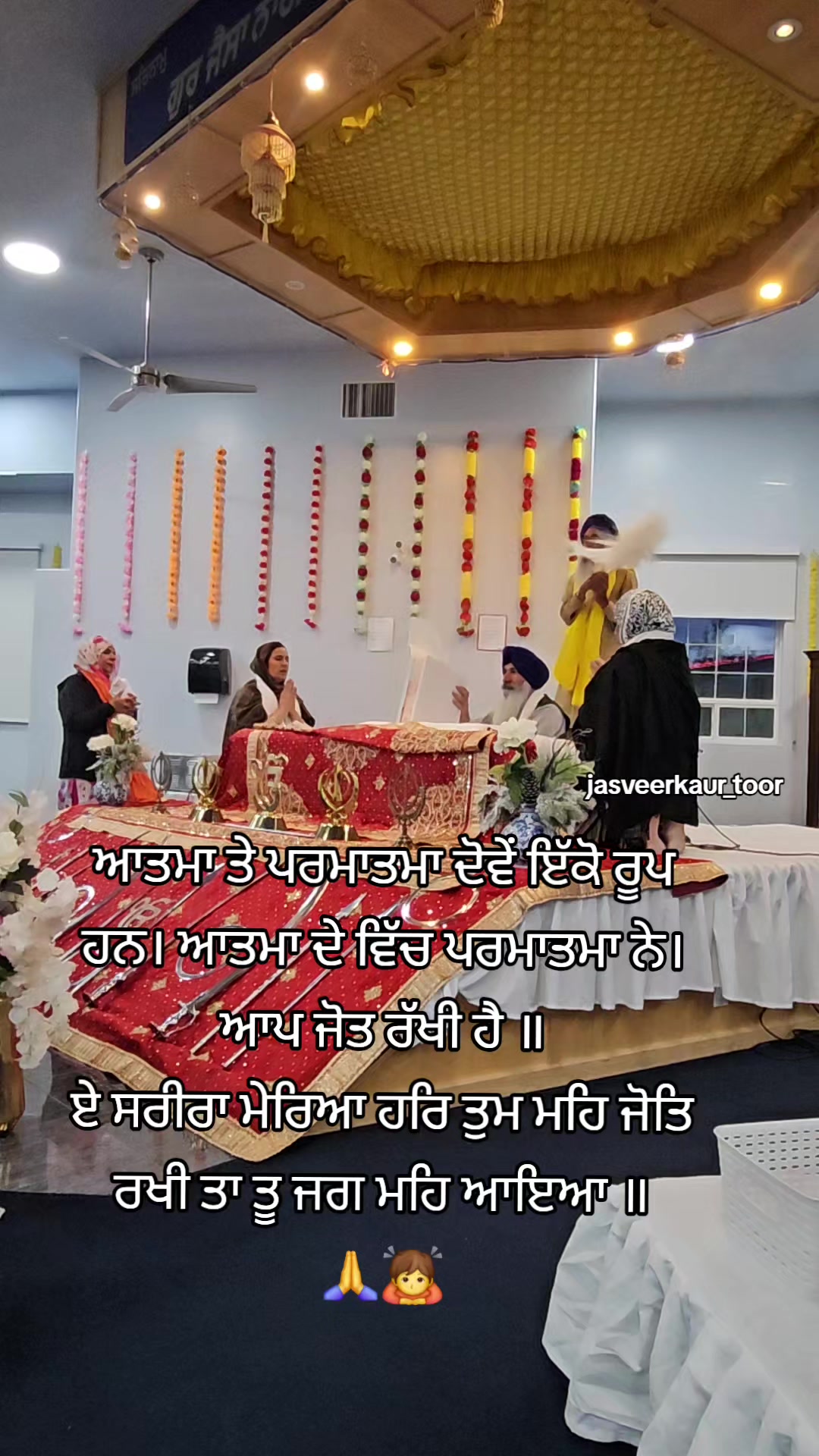@jasveer