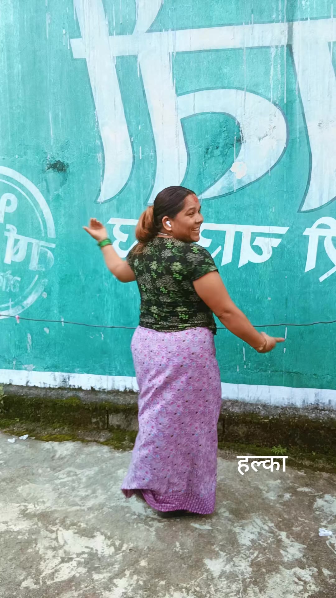 @सुस्मिता लामगादे