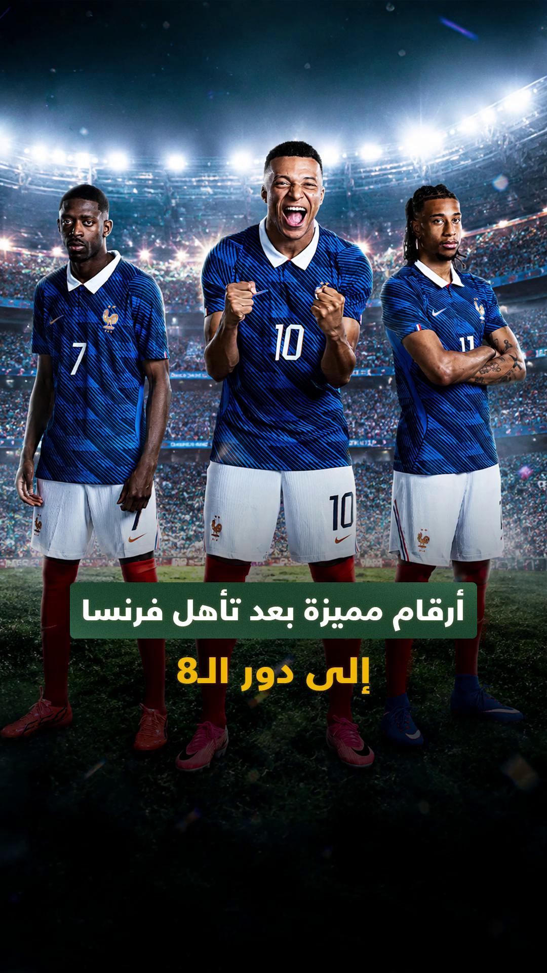 @سعودي سبورت