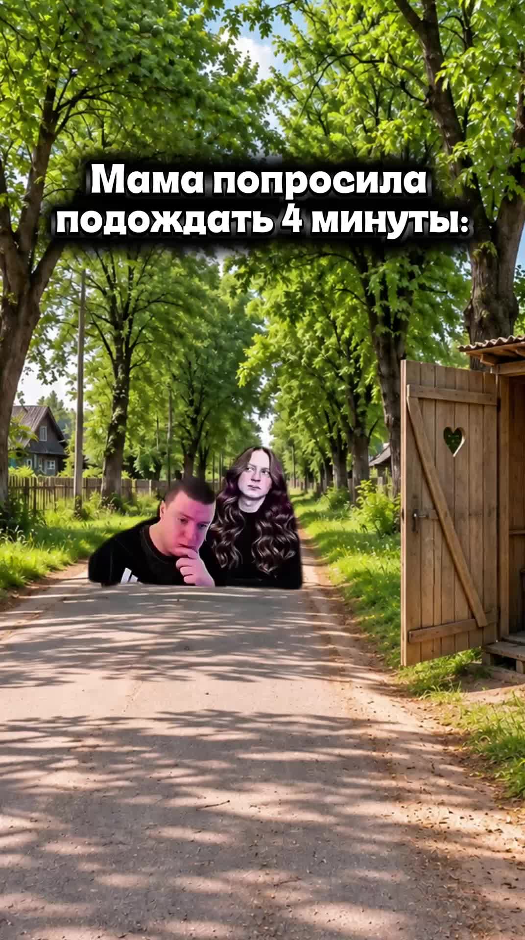 @MellFan
