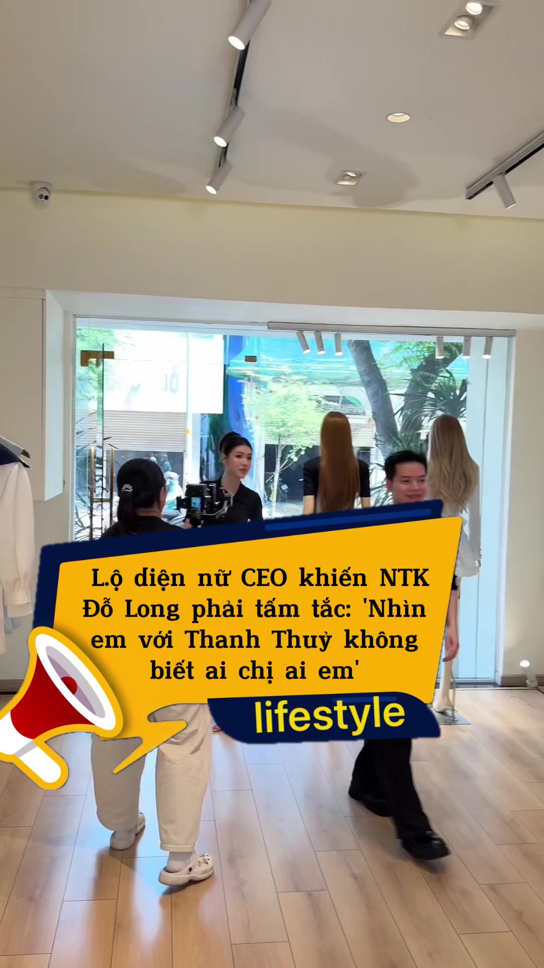 @Lifestyle