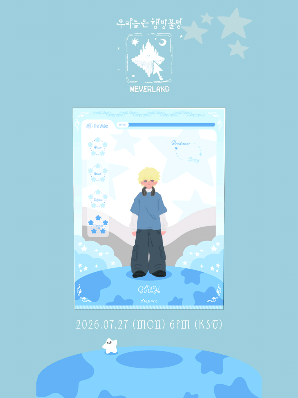 @ONEWE_Official