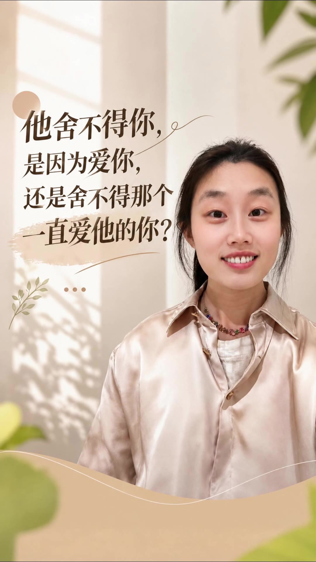 @小小塔