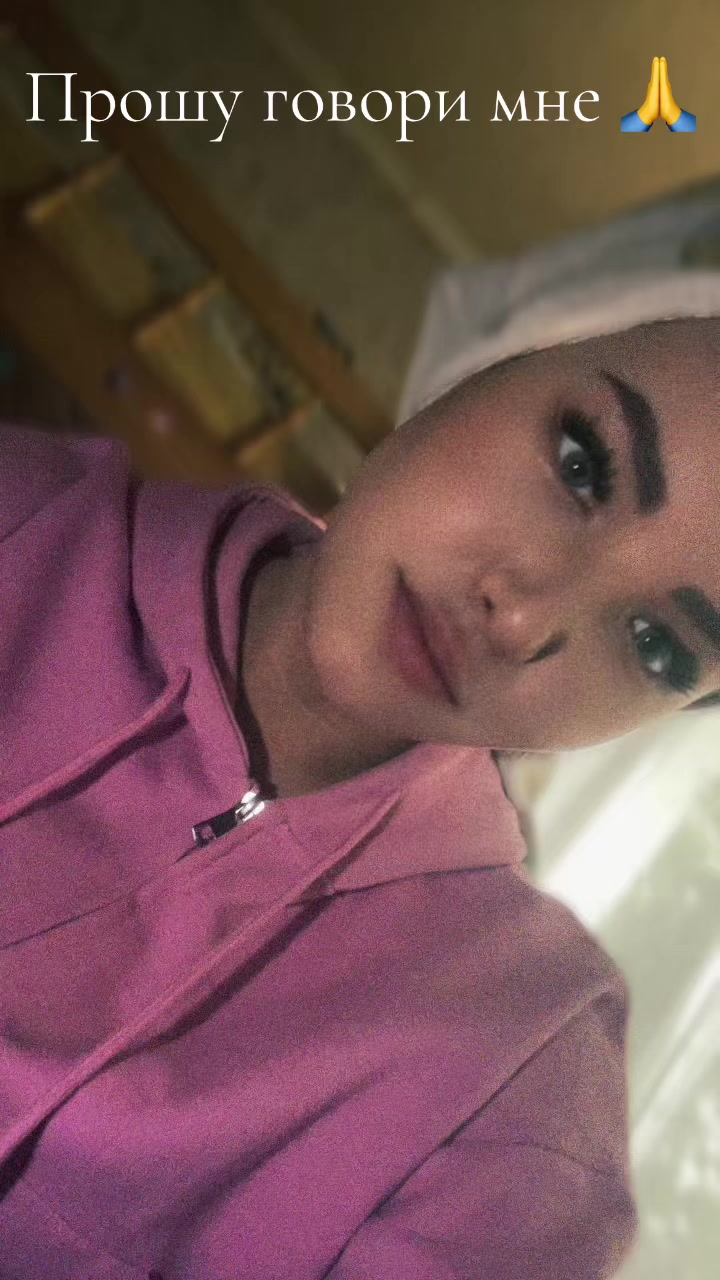 @Tatiana 1515