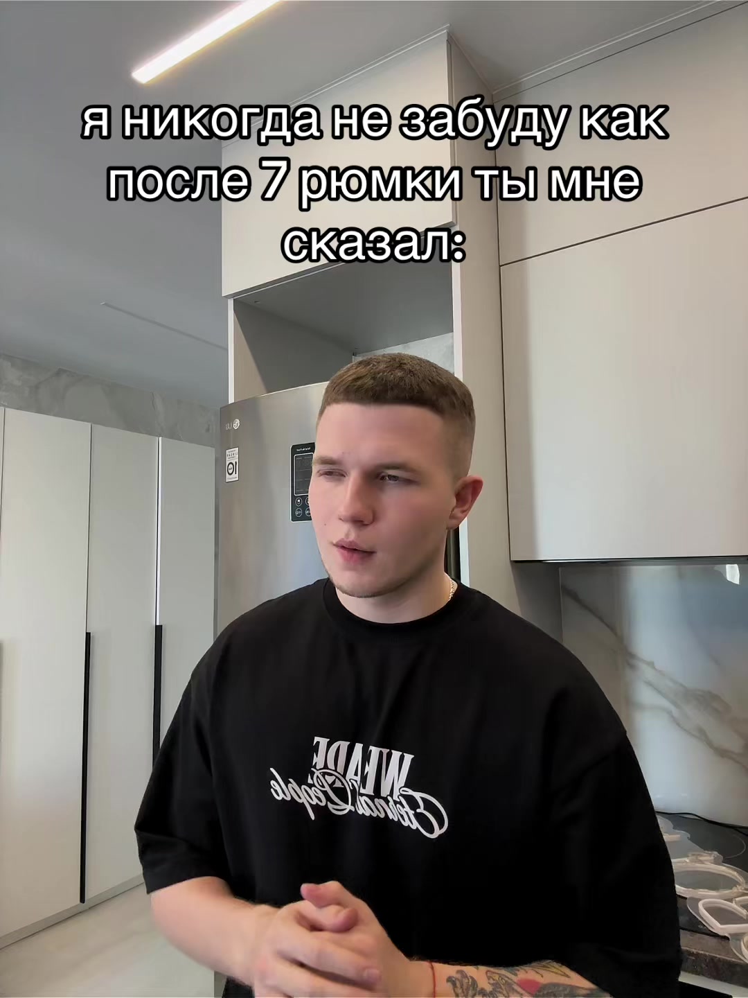 @GROMOV