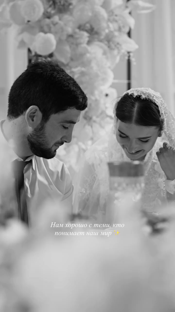 @the.dream.wedding