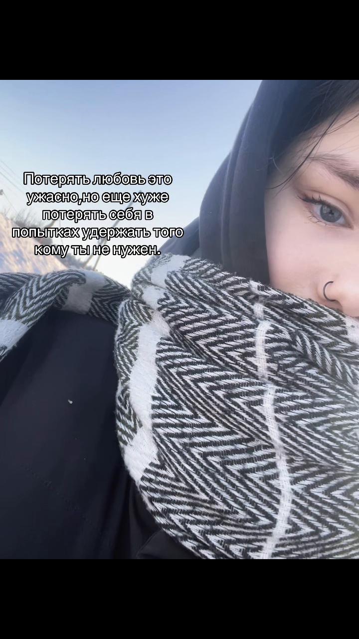@Машк