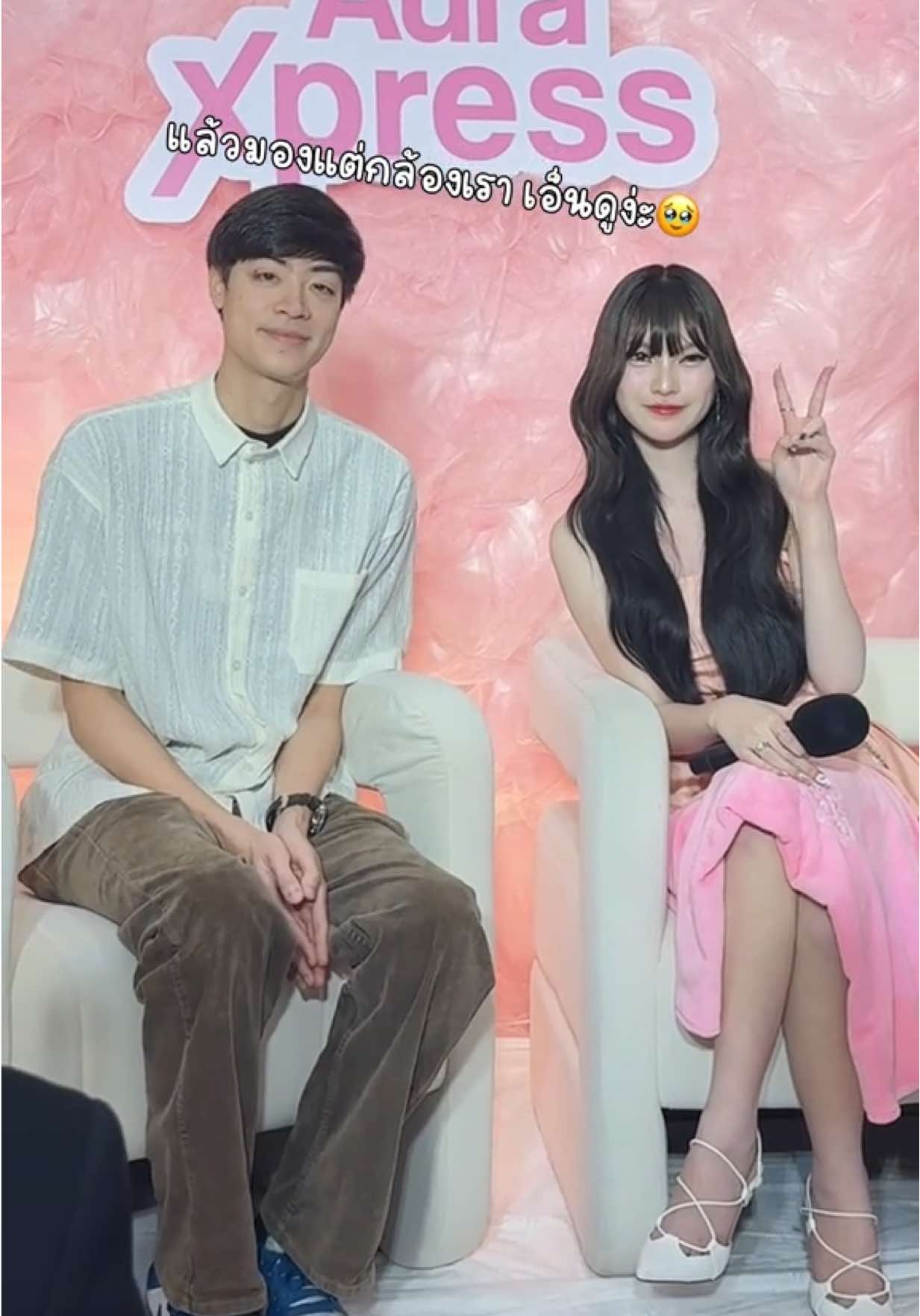 @หยงหยกเจ้าแม่ไร่ขิง