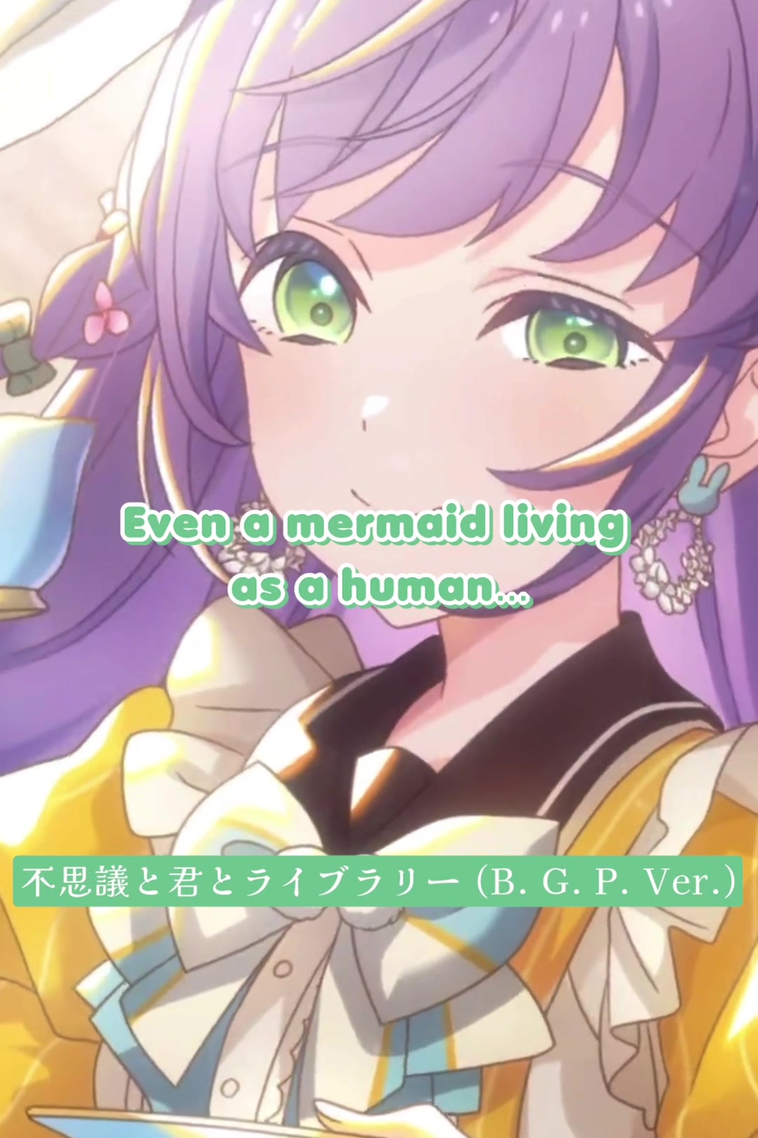 @Tsunako