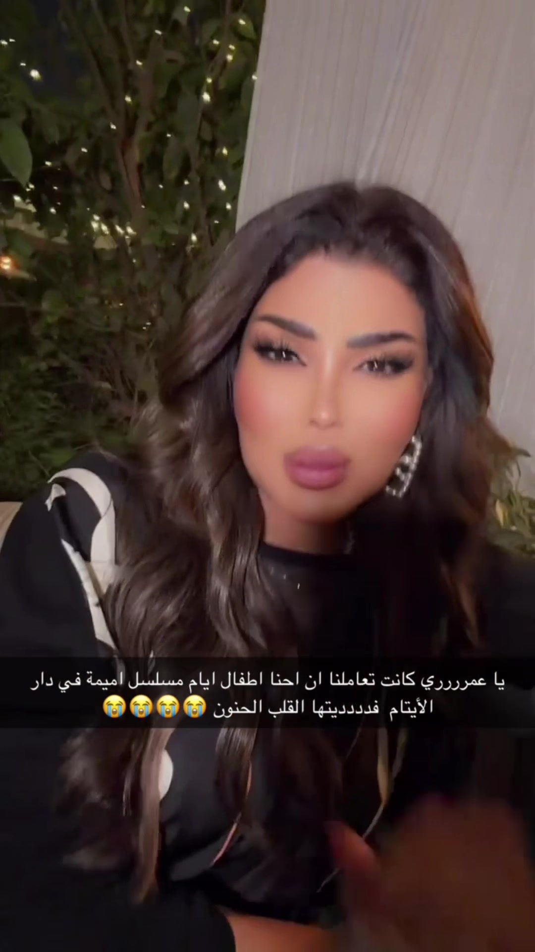 @Najwa🇶🇦🇧🇭