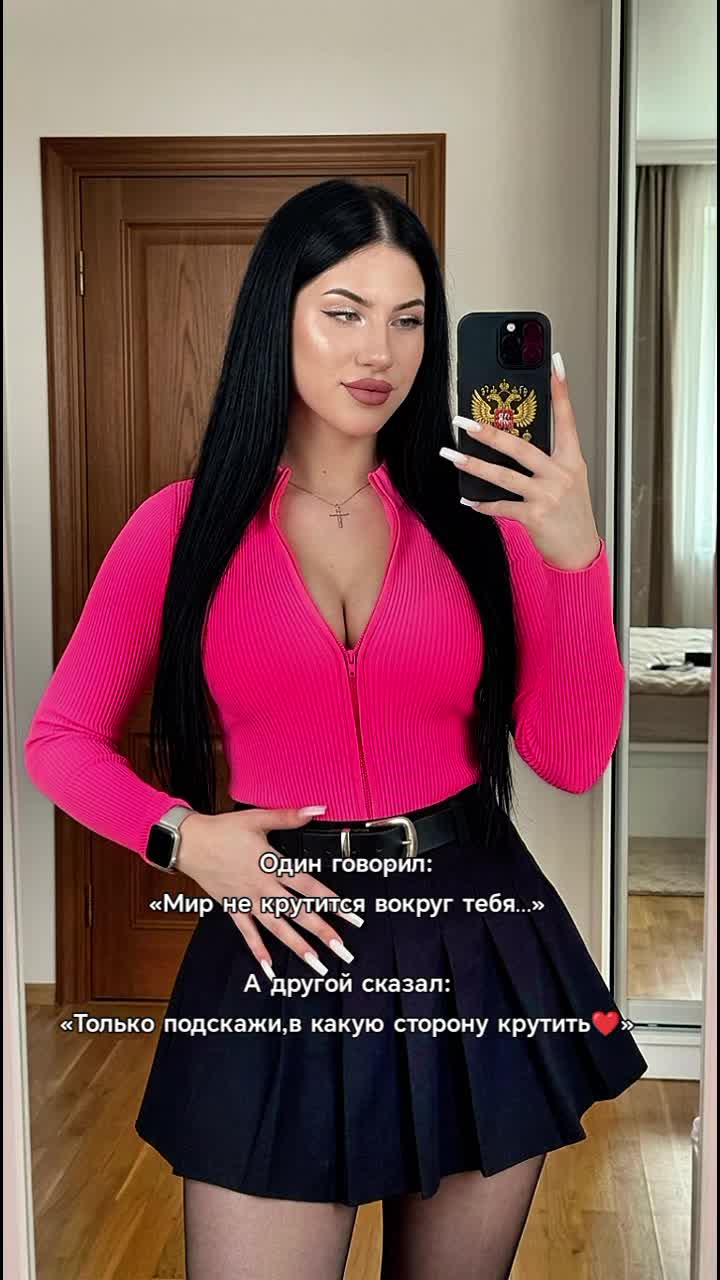 @Леди Ди🖤