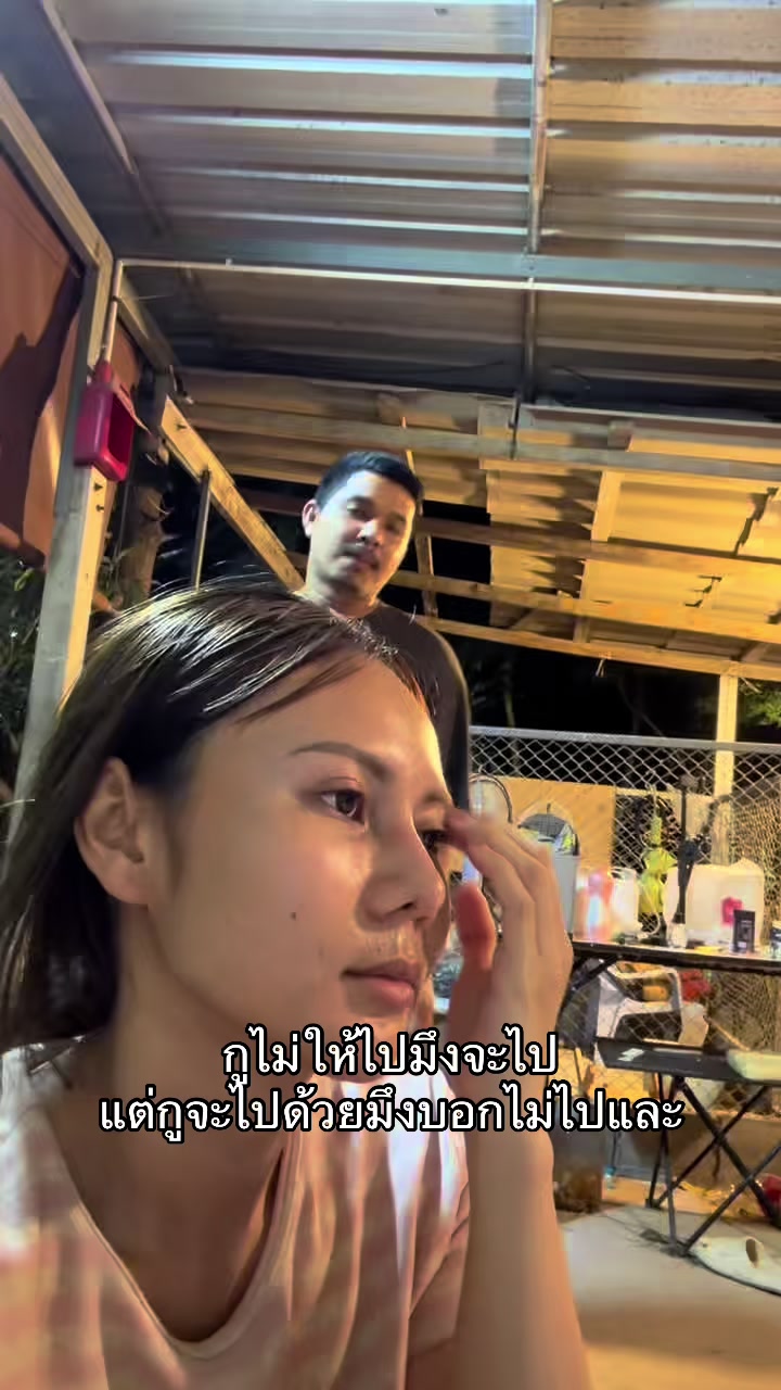 @ลักกะไหม