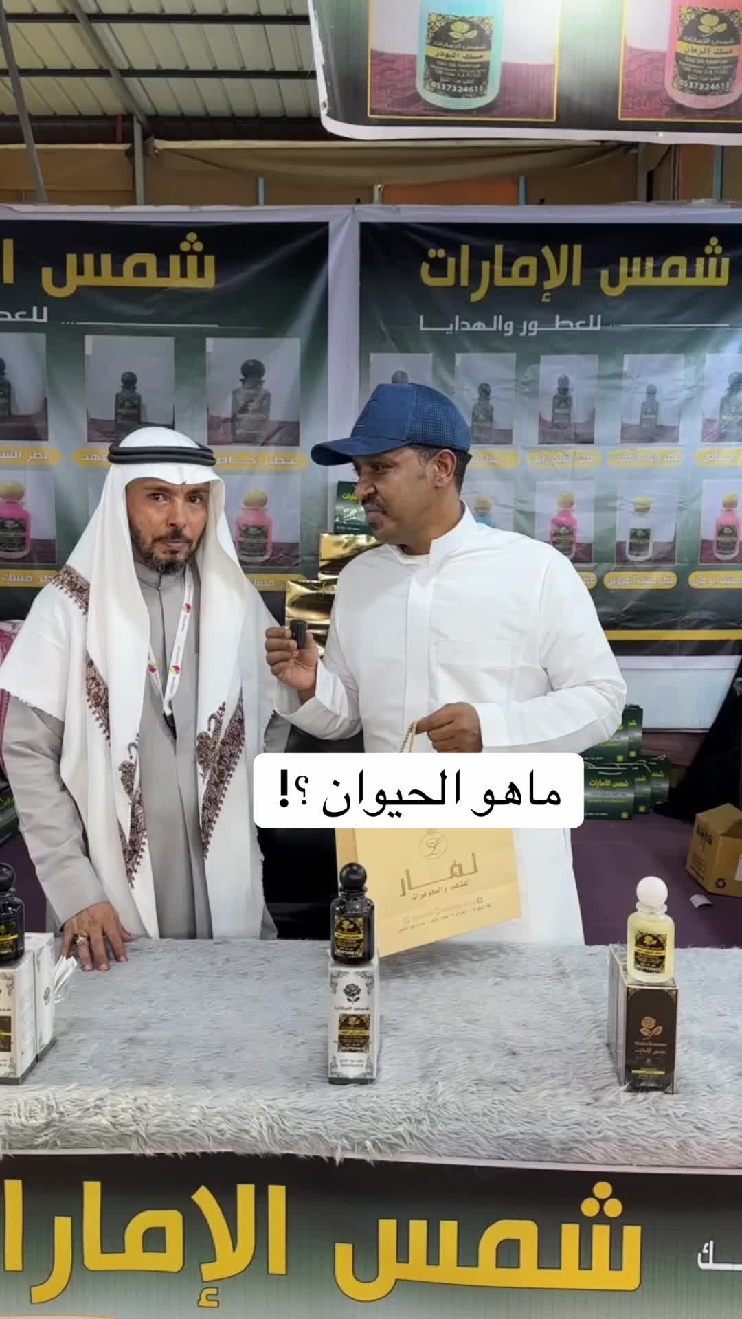 @سعود الهذلي