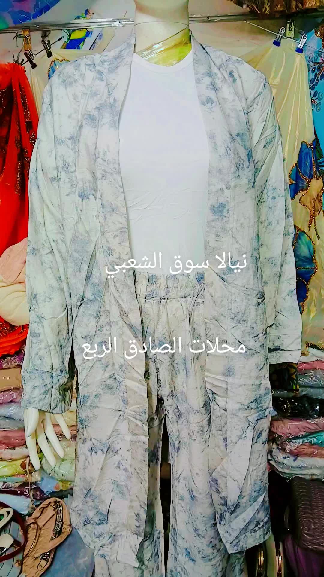 @عبدالله رياضي {استايل}