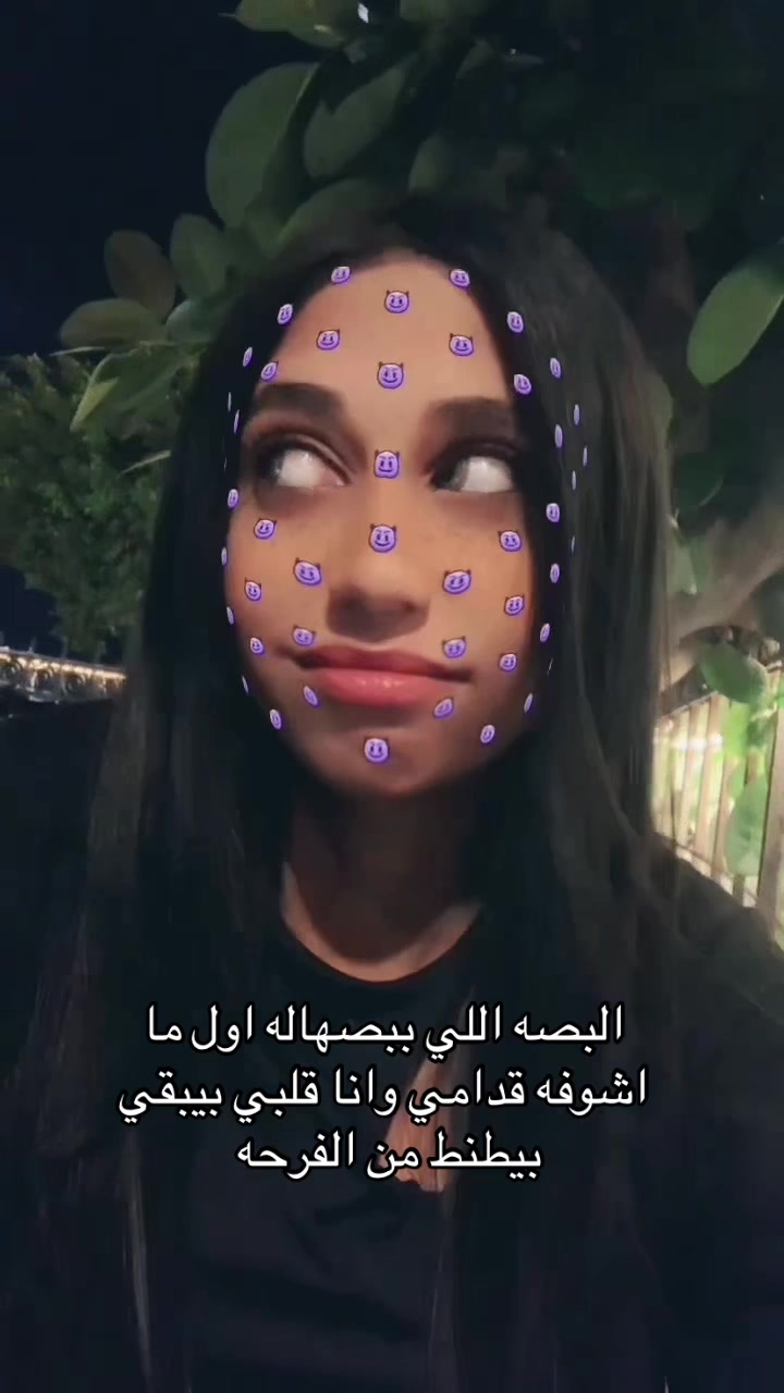@مريومه😍