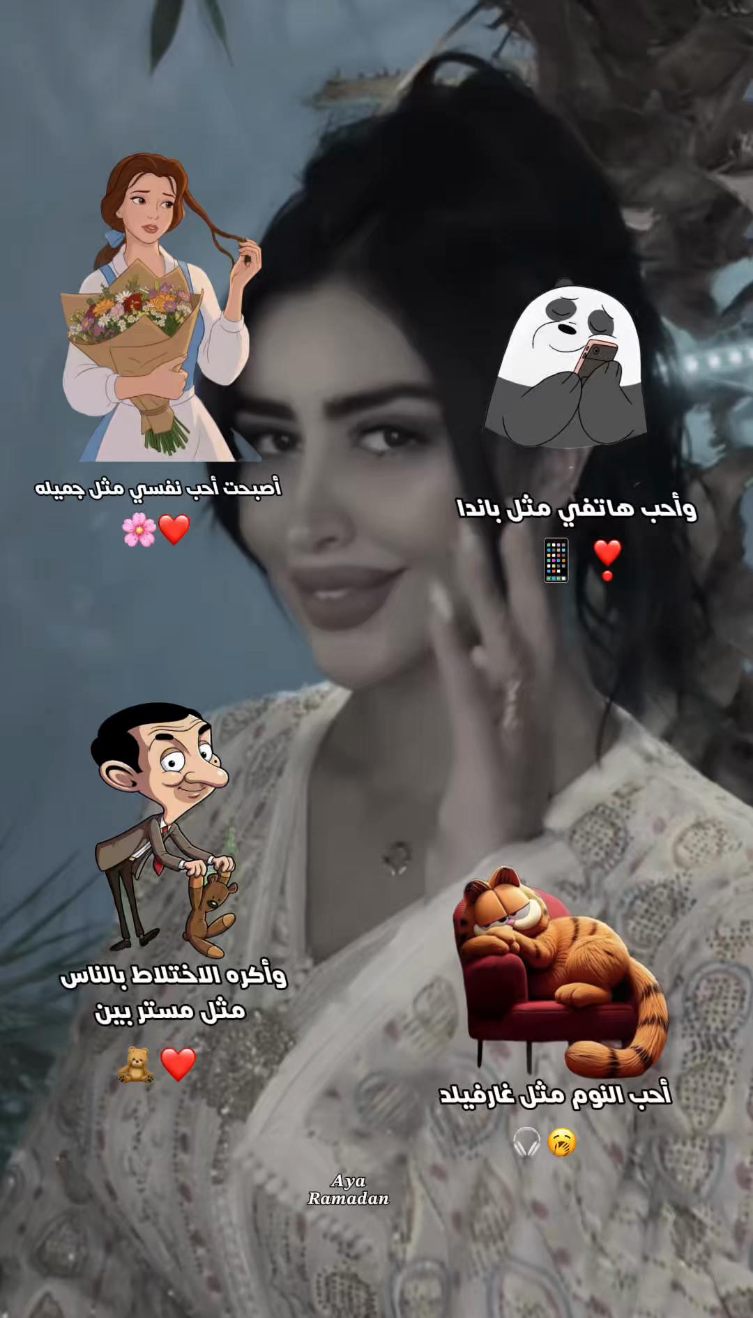@Khawla ๐