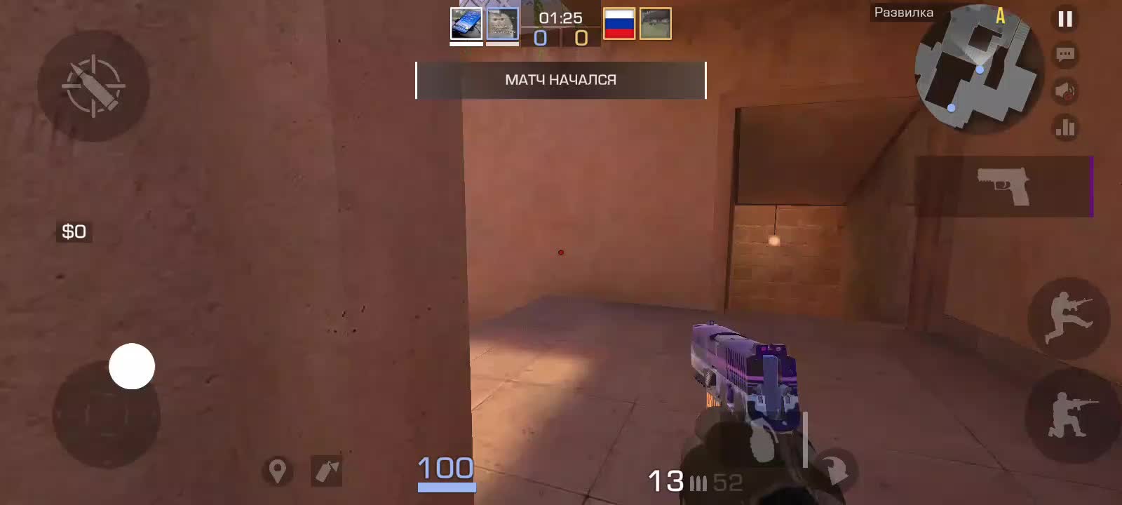 @Александр