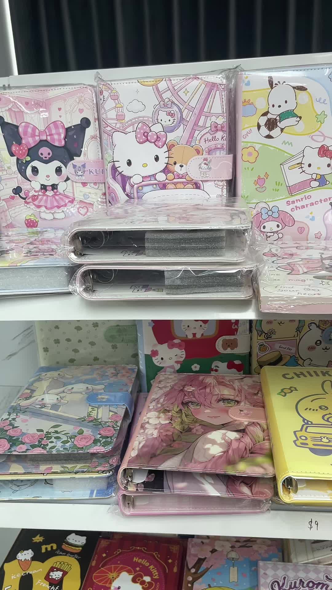 @RuruShop