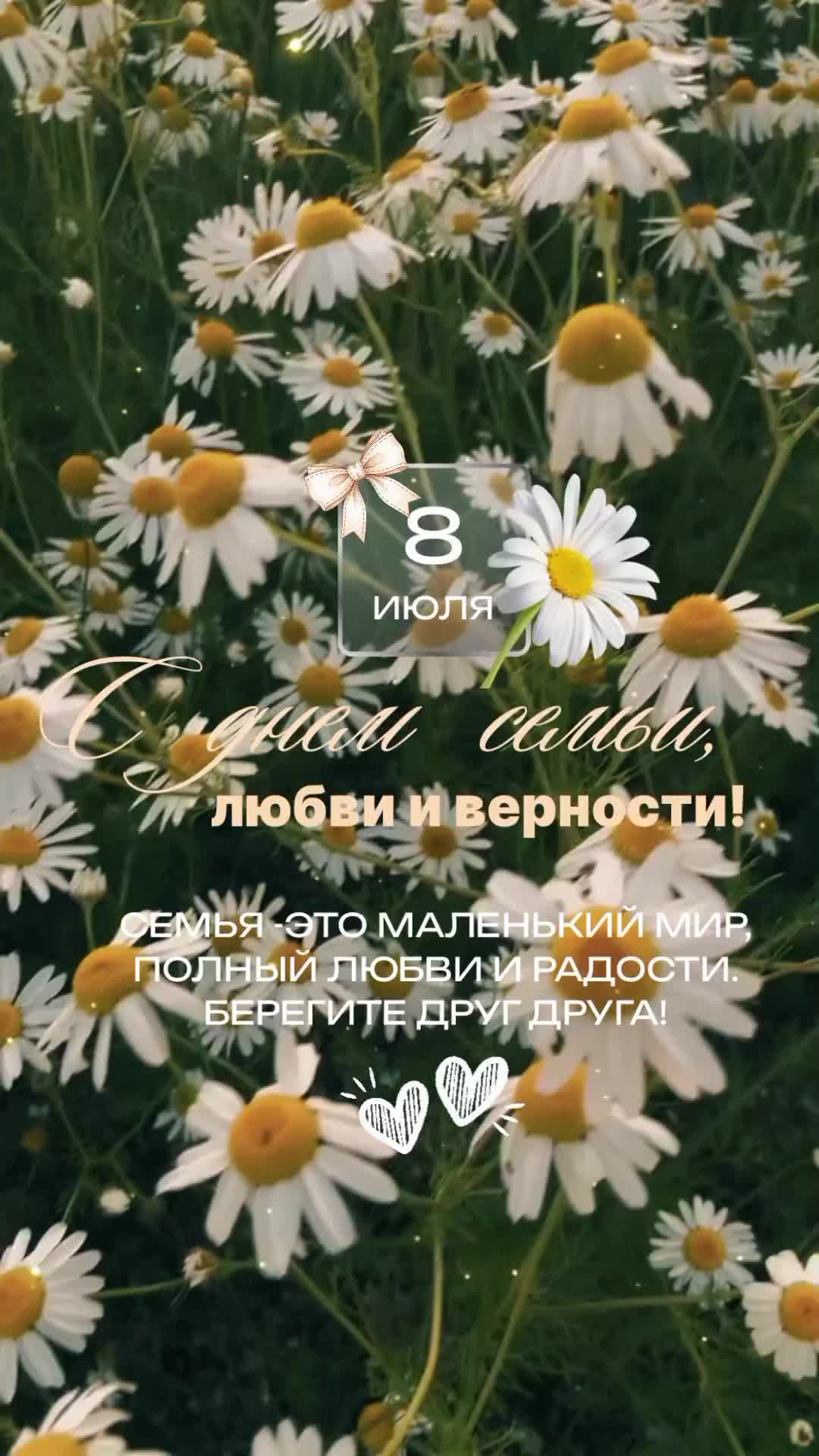 @✨𝐴 𝑔 𝑎 𝑡 𝑎 ꨄ✨💫☕