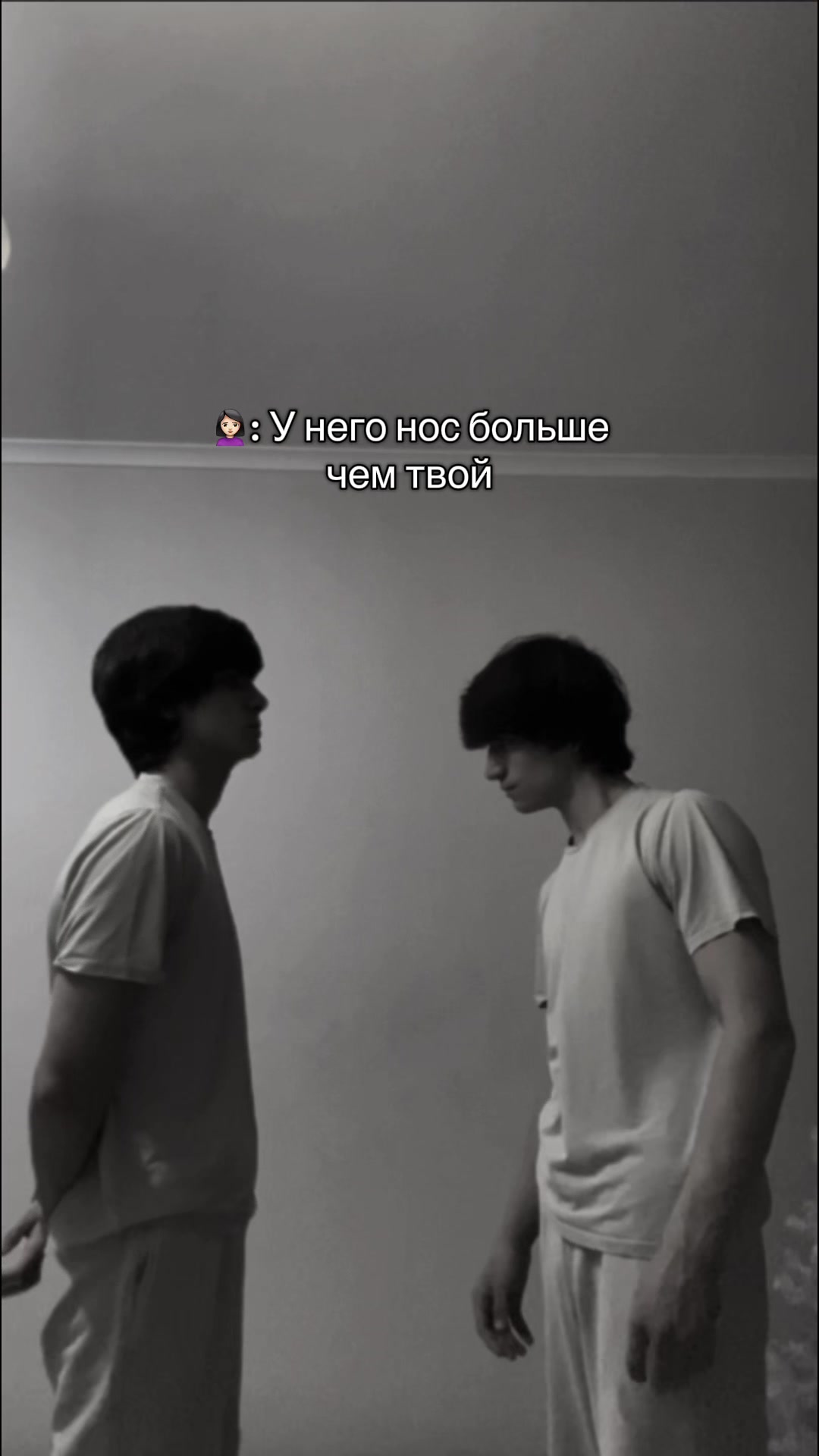 @Барашка но не твой