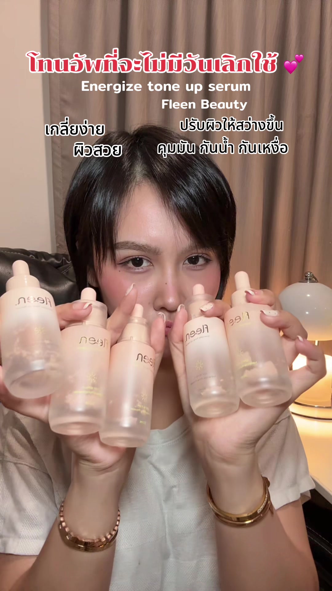 @เบบี้มายชอบรีวิว